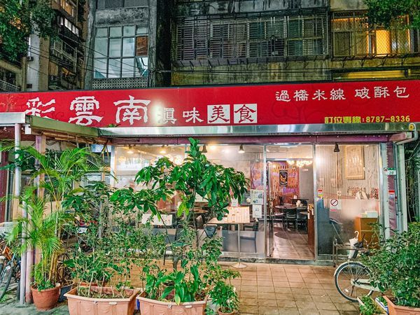 S__100286519.jpg S__100286519.jpg