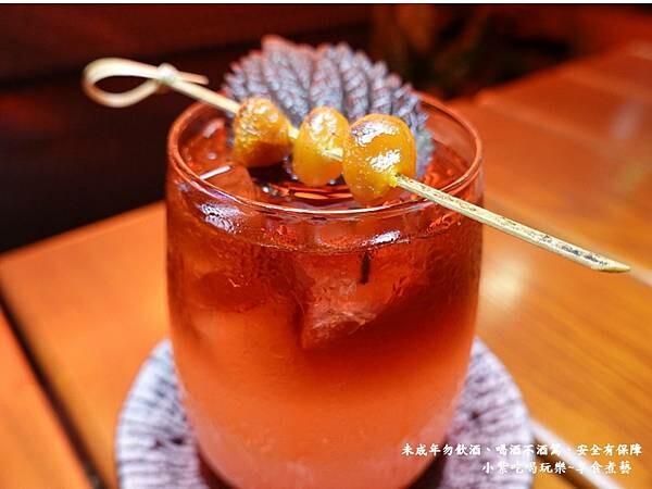 秋分-2023Monin冠軍創意咖啡調酒 (2).jpg