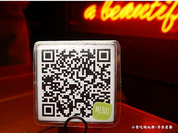 掃碼點餐-PlanB歐陸街頭市集小酒館.jpg