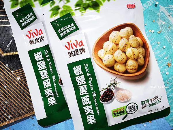 IMG_20200425_212716_調整大小