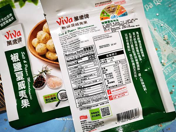 IMG_20200425_212725_調整大小