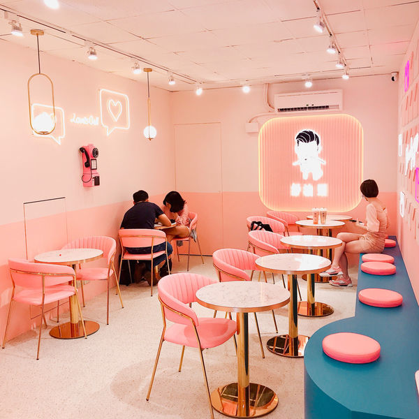 ［New］中壢-撩妹語錄粉紅飲料店·舒油頭