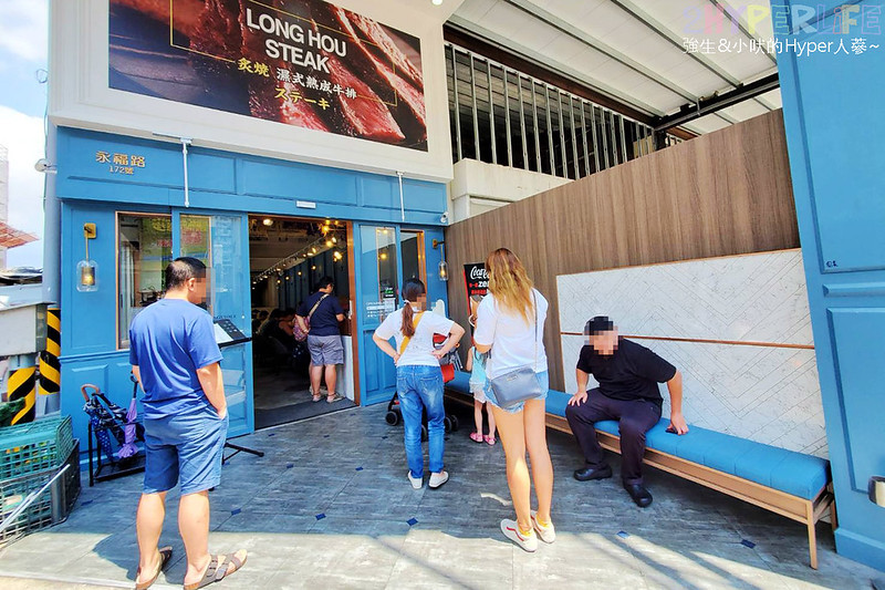 中科好吃炙燒熟成牛排首選,外觀走英倫風格的牛排店好反差!瀧厚牛排還有飲料湯品自助吧無限供應喔~ @強生與小吠的Hyper人蔘~