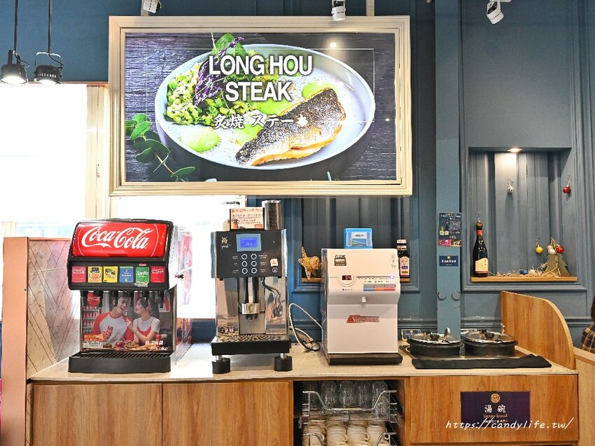 瀧厚炙燒熟成牛排｜台中英倫風熟成牛排館，高CP值，還有料滿滿的羅宋湯讓你免費喝到飽～