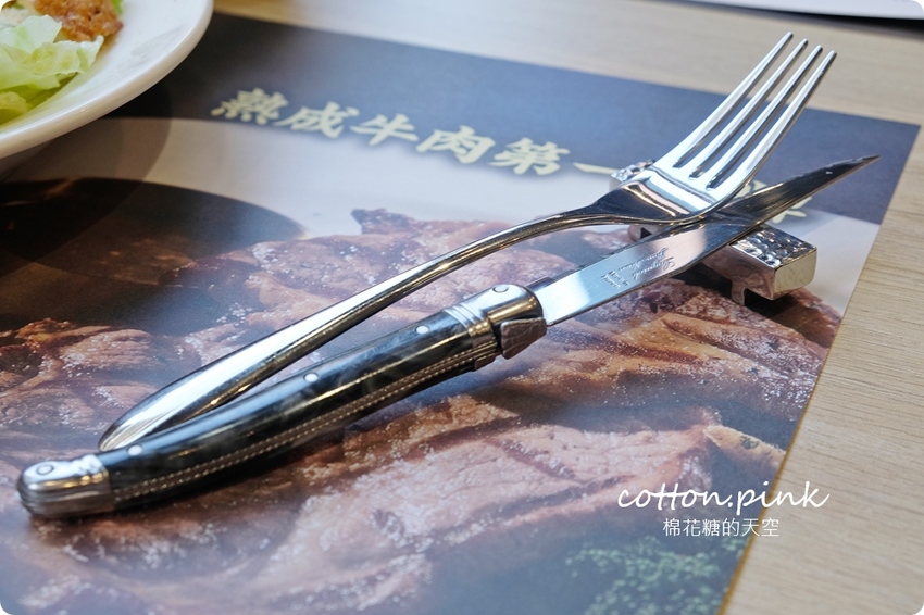 台中牛排推薦|中科商圈人氣爆棚瀧厚炙燒熟成牛排好吃推推,超多牛肉羅宋湯吃到飽~ 台中牛排推薦|中科商圈人氣爆棚瀧厚炙燒熟成牛排好吃推推,超多牛肉羅宋湯吃到飽~