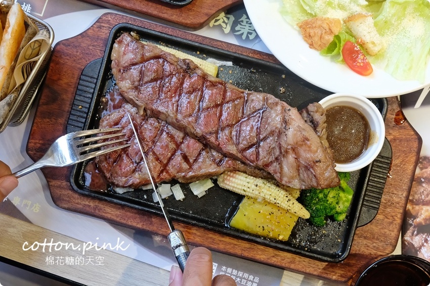 台中牛排推薦|中科商圈人氣爆棚瀧厚炙燒熟成牛排好吃推推,超多牛肉羅宋湯吃到飽~ 台中牛排推薦|中科商圈人氣爆棚瀧厚炙燒熟成牛排好吃推推,超多牛肉羅宋湯吃到飽~