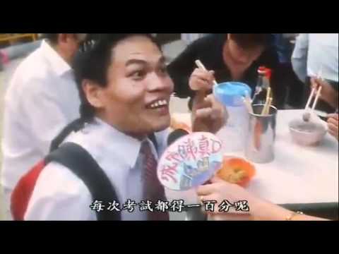 <美食>校園美食大推薦-吃涼麵配比臉大雞排-林文必涼麵