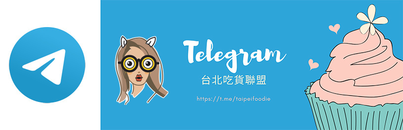 森菓舖 封存水果的新鮮甘美,天然愛文芒果乾推薦》精選食材-情人果乾、綠葡萄乾、芒果乾