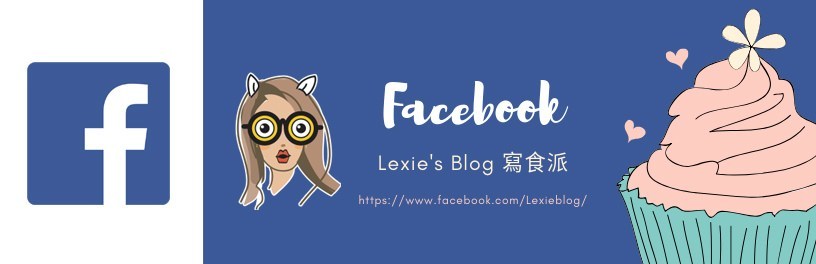 森菓舖 封存水果的新鮮甘美,天然愛文芒果乾推薦》精選食材-情人果乾、綠葡萄乾、芒果乾