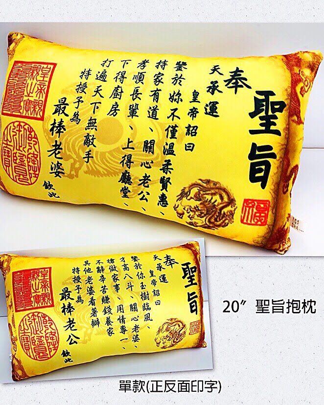 【宅配美食】台灣史上最霸道的乾拌麵！宅在家這樣吃屬你最霸氣：確實霸道乾拌麵 - 熱血玩台南。跳躍新世界