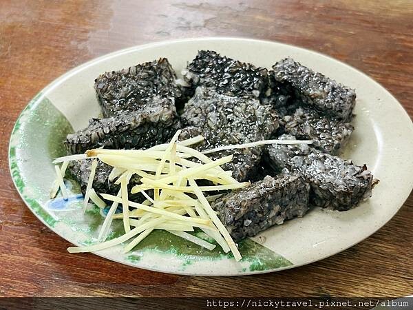 277847026_442070414386946_5398673377566629718_n