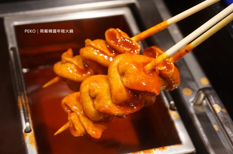 新莊美食.兩餐.兩餐新莊.新莊韓式料理.韓國年糕火鍋.韓式料理吃到飽.新莊吃到飽.JC Park.