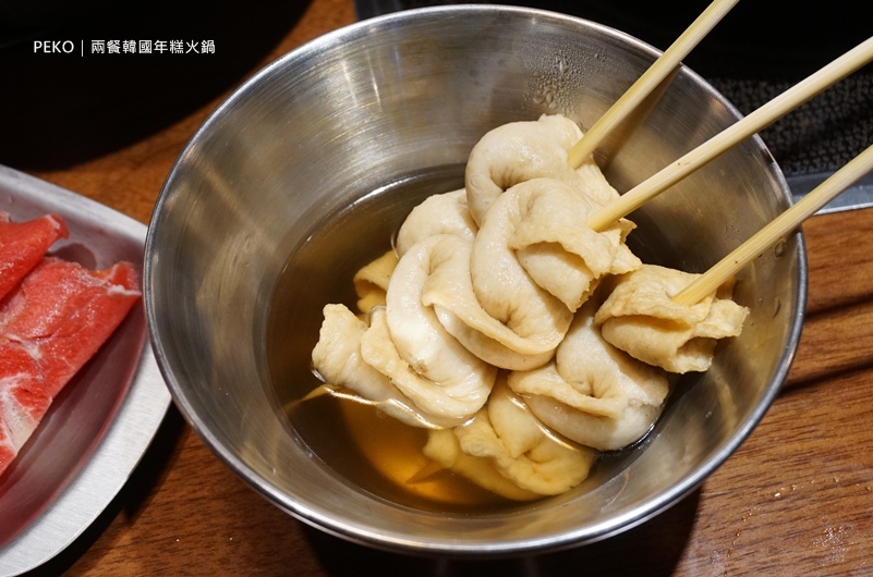 新莊美食.兩餐.兩餐新莊.新莊韓式料理.韓國年糕火鍋.韓式料理吃到飽.新莊吃到飽.JC Park.