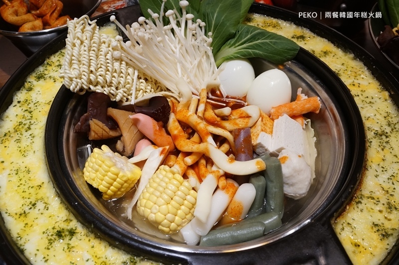 新莊美食.兩餐.兩餐新莊.新莊韓式料理.韓國年糕火鍋.韓式料理吃到飽.新莊吃到飽.JC Park.