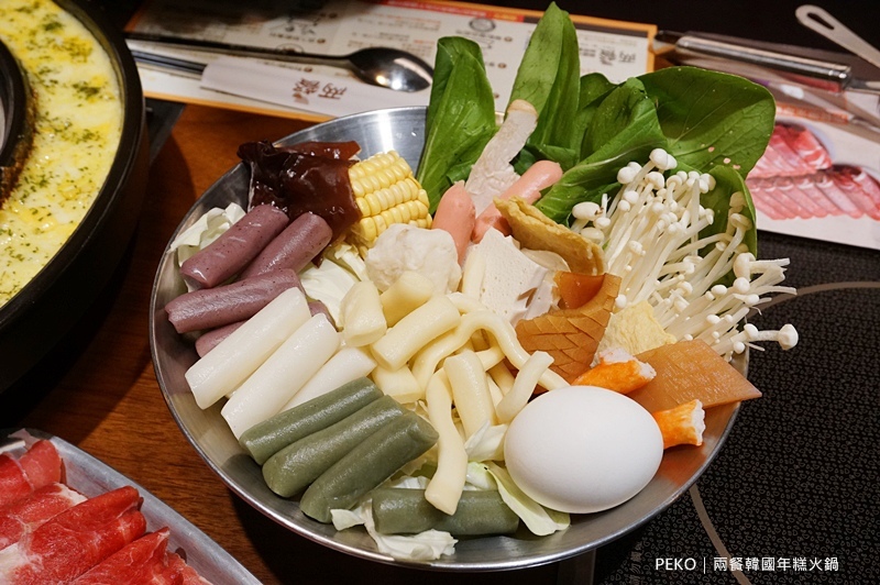 新莊美食.兩餐.兩餐新莊.新莊韓式料理.韓國年糕火鍋.韓式料理吃到飽.新莊吃到飽.JC Park.