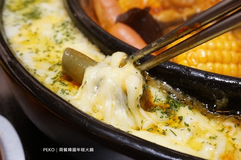 新莊美食.兩餐.兩餐新莊.新莊韓式料理.韓國年糕火鍋.韓式料理吃到飽.新莊吃到飽.JC Park.