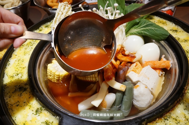 新莊美食.兩餐.兩餐新莊.新莊韓式料理.韓國年糕火鍋.韓式料理吃到飽.新莊吃到飽.JC Park.