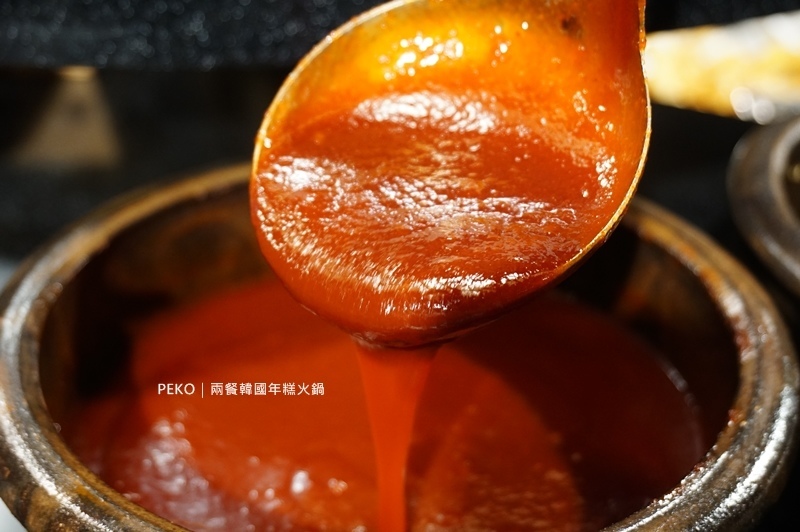 新莊美食.兩餐.兩餐新莊.新莊韓式料理.韓國年糕火鍋.韓式料理吃到飽.新莊吃到飽.JC Park.