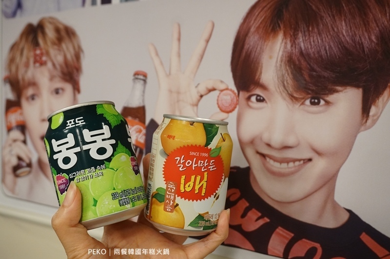 新莊美食.兩餐.兩餐新莊.新莊韓式料理.韓國年糕火鍋.韓式料理吃到飽.新莊吃到飽.JC Park.