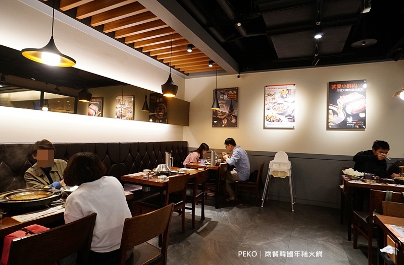 新莊美食.兩餐.兩餐新莊.新莊韓式料理.韓國年糕火鍋.韓式料理吃到飽.新莊吃到飽.JC Park.