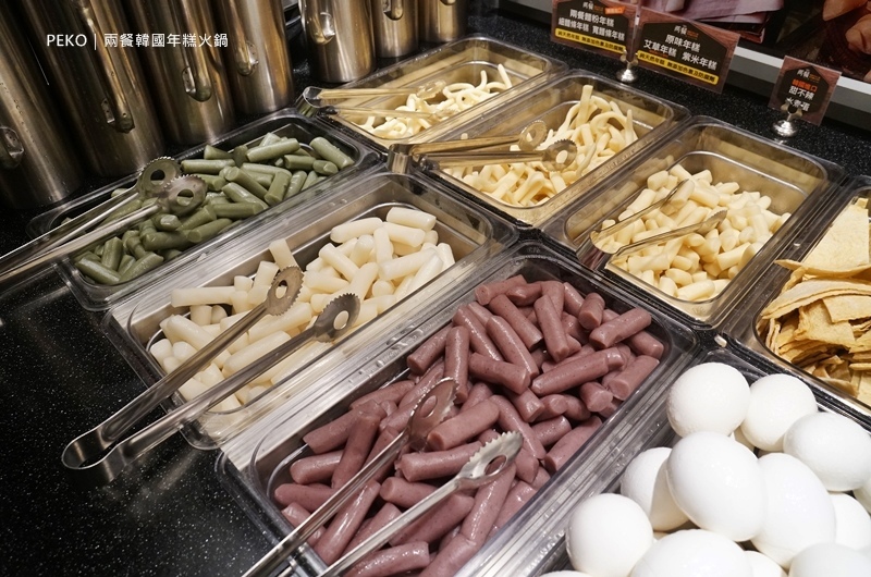 新莊美食.兩餐.兩餐新莊.新莊韓式料理.韓國年糕火鍋.韓式料理吃到飽.新莊吃到飽.JC Park.