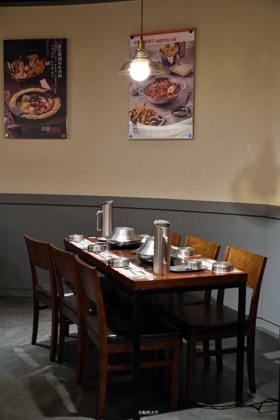 [新莊 兩餐韓國年糕火鍋吃到飽] 299元就可以吃到道地韓式風味鍋物 韓式泡麵、炸雞、魚板、年糕無限量供應 - 安妮的天空