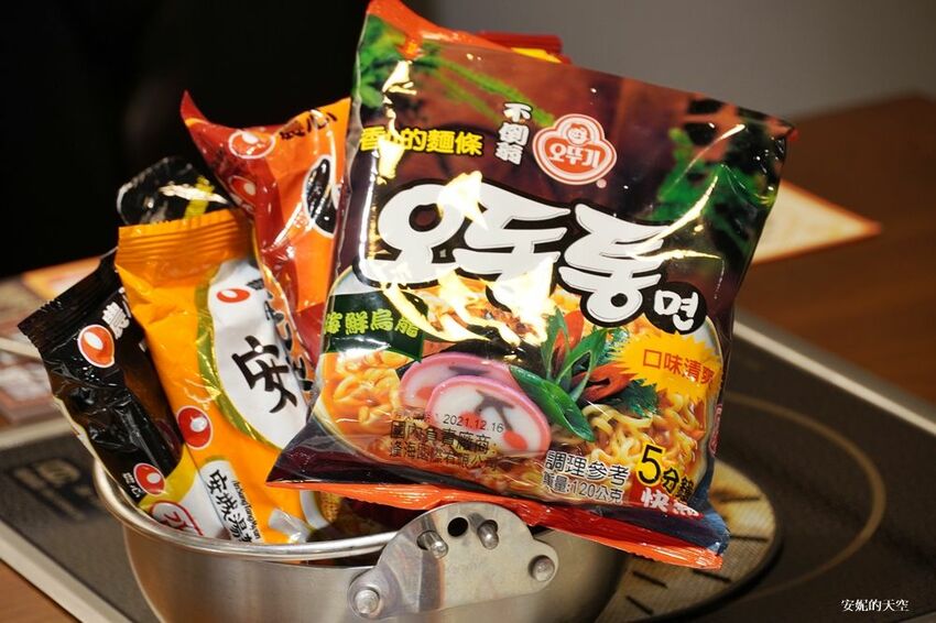 [新莊 兩餐韓國年糕火鍋吃到飽] 299元就可以吃到道地韓式風味鍋物 韓式泡麵、炸雞、魚板、年糕無限量供應 - 安妮的天空