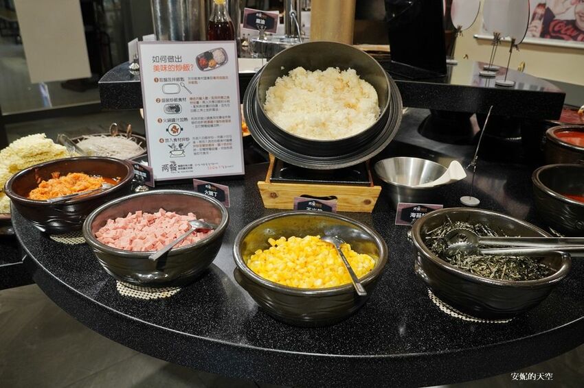 [新莊 兩餐韓國年糕火鍋吃到飽] 299元就可以吃到道地韓式風味鍋物 韓式泡麵、炸雞、魚板、年糕無限量供應 - 安妮的天空