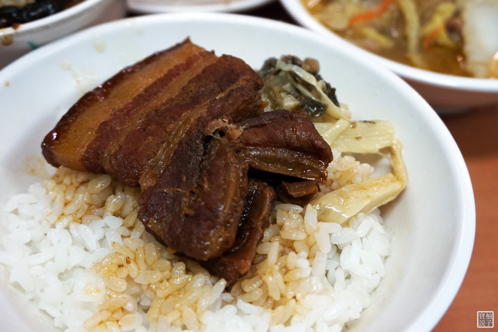 黃記魯肉飯8408.jpg