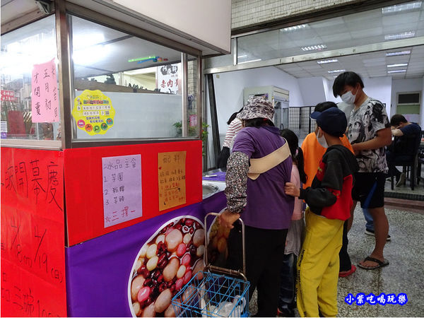 星大王甜品專賣-水湳店 (3).jpg