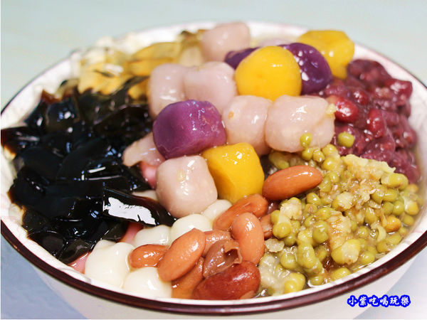 芋圓綜合冰-星大王甜品專賣水湳店  (1).jpg