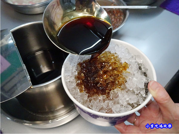 外帶芋圓綜合冰-星大王甜品專賣水湳店 (2).jpg