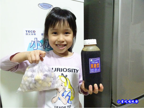 外帶手工芋圓、黑糖漿-星大王甜品專賣水湳店 (3).jpg