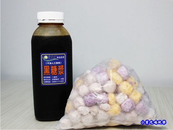 外帶手工芋圓、黑糖漿-星大王甜品專賣水湳店 (1).jpg