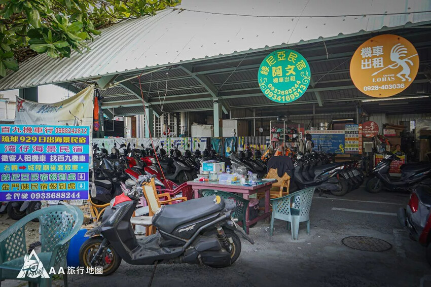台灣小琉球住宿推薦|5個選擇源和居旅宿的理由