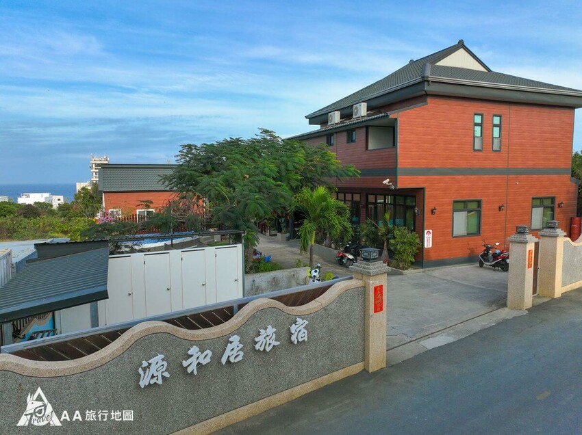 台灣小琉球住宿推薦|5個選擇源和居旅宿的理由