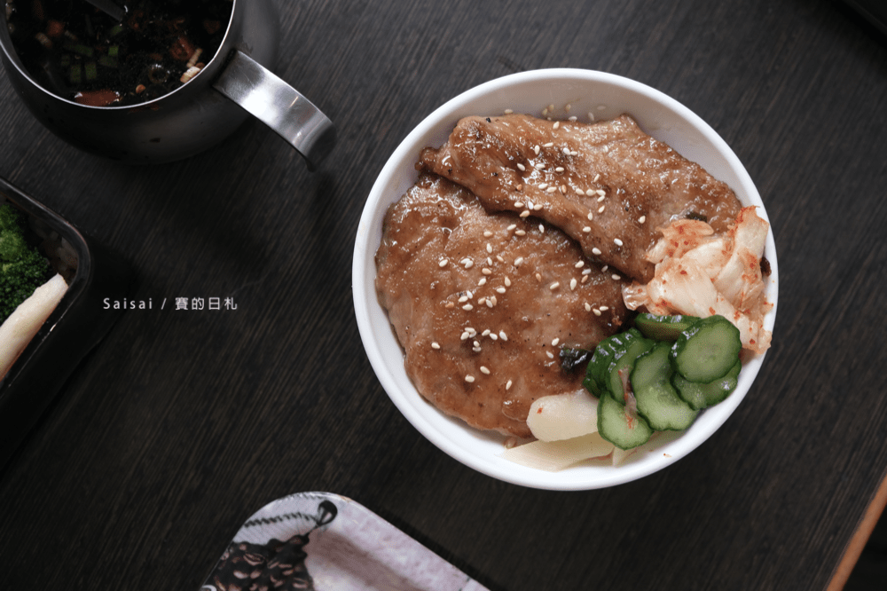 台中西區早午餐 太陽蛋早餐 廣三sogo附近早點 西區早餐 賽的日札0294-min.png