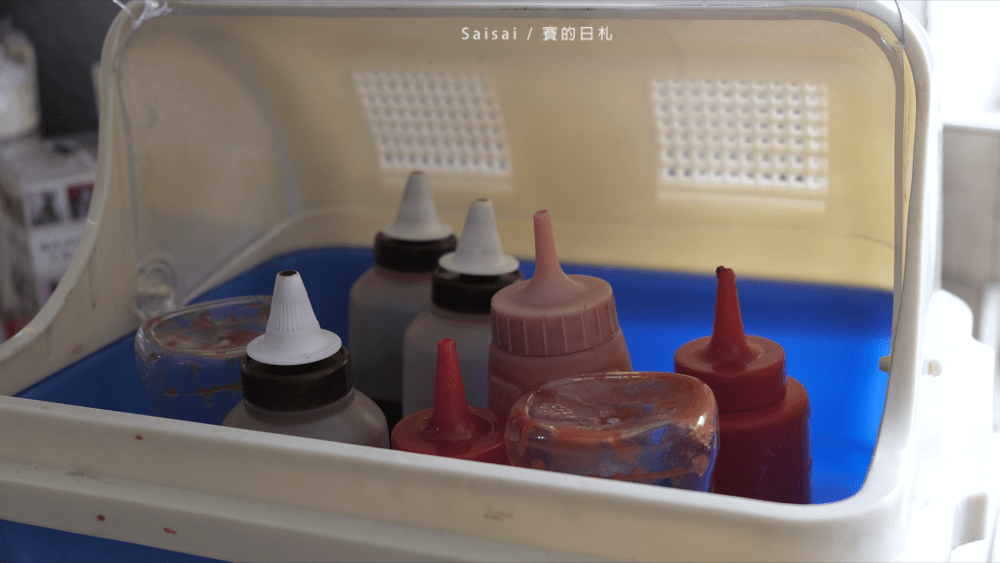 台中西區早午餐 太陽蛋早餐 廣三sogo附近早點 西區早餐 賽的日札0276-min.png