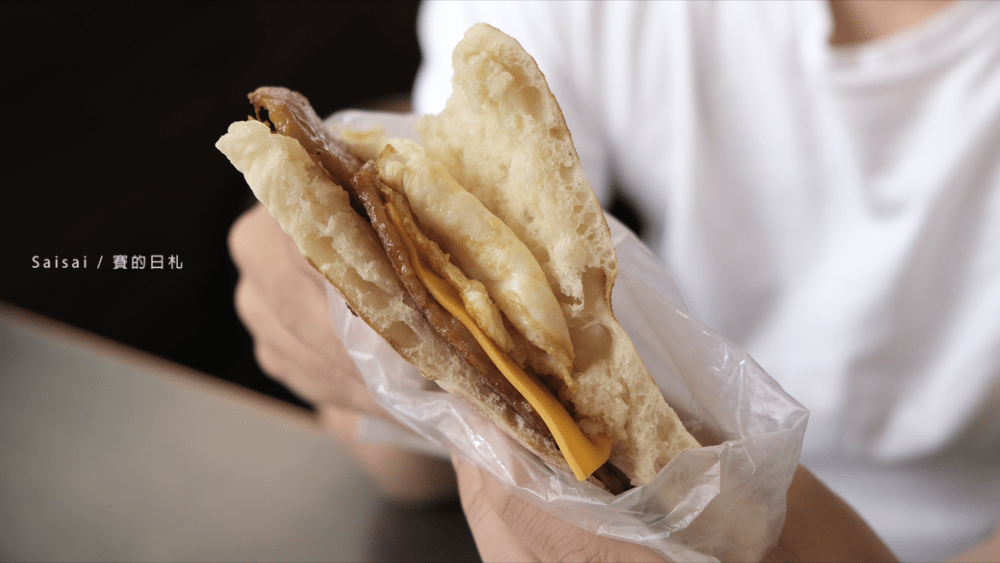 台中西區早午餐 太陽蛋早餐 廣三sogo附近早點 西區早餐 賽的日札0268-min.png