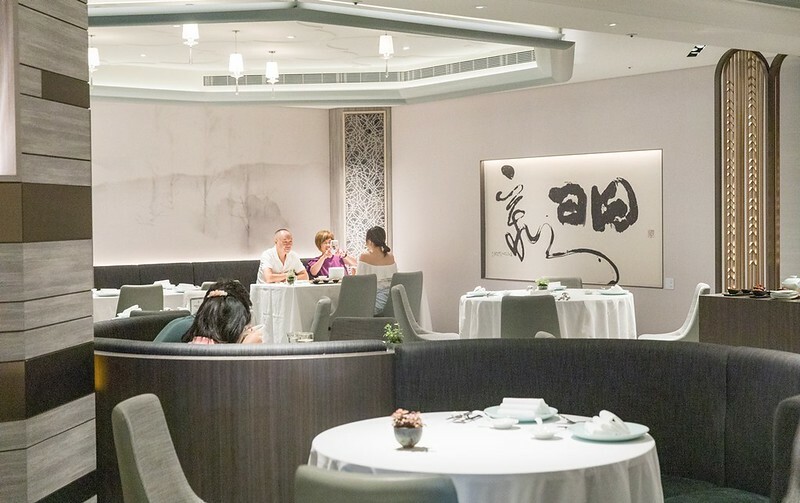 【台北米其林】天香樓品宋盛宴.回到宋朝吃頓有趣的茶宴.連續五年米其林一星