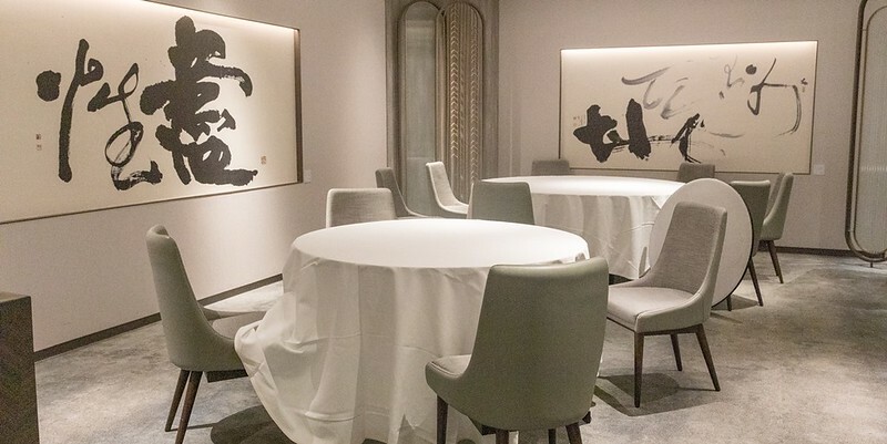 【台北米其林】天香樓品宋盛宴.回到宋朝吃頓有趣的茶宴.連續五年米其林一星