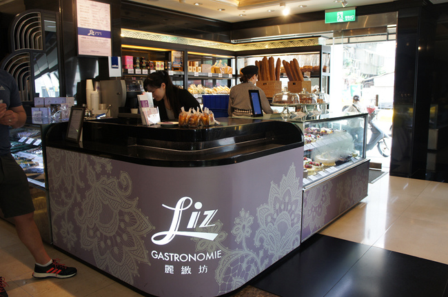 亞都麗緻天香樓 亞都麗緻天香樓