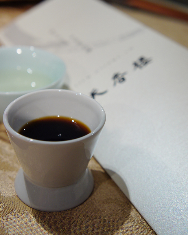 亞都麗緻天香樓 亞都麗緻天香樓