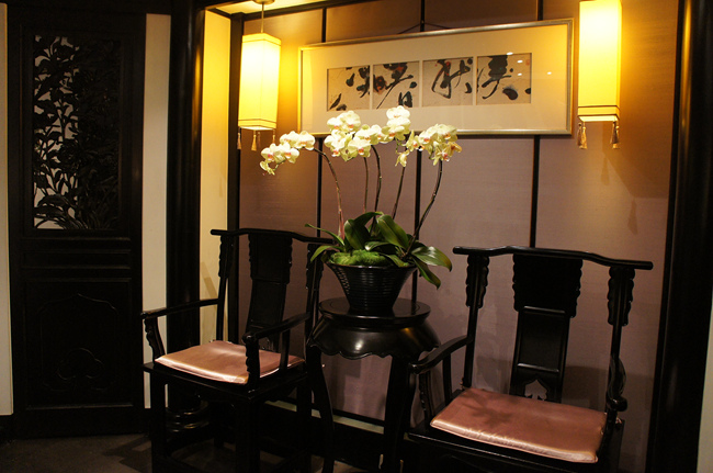 亞都麗緻天香樓 亞都麗緻天香樓