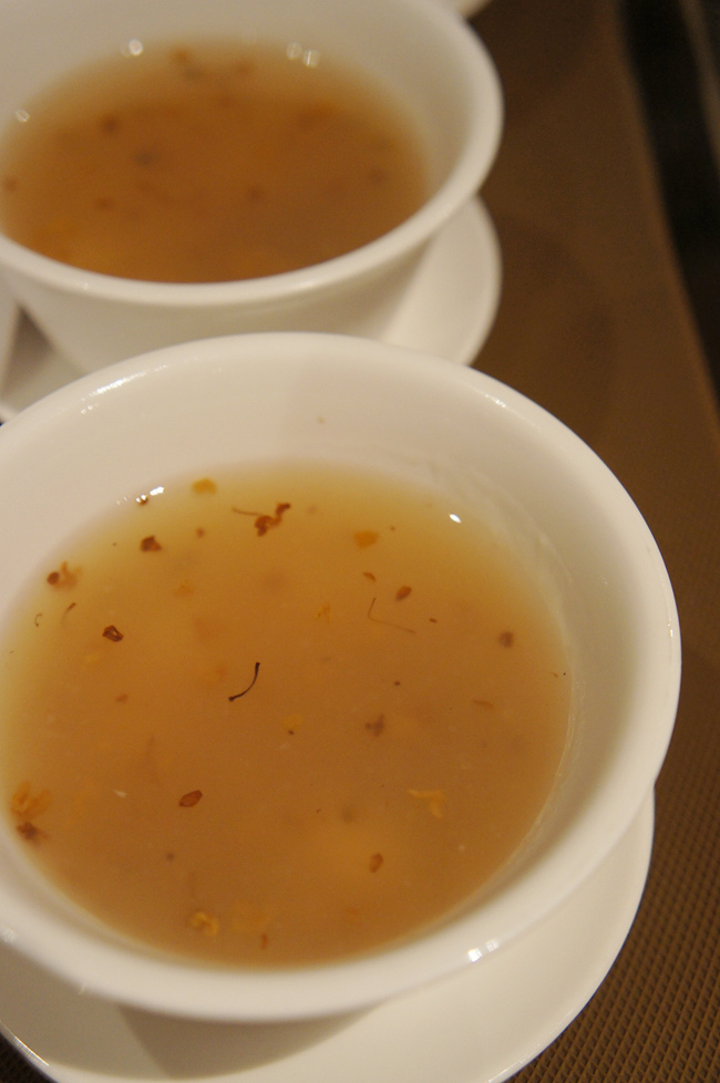 亞都麗緻天香樓 亞都麗緻天香樓