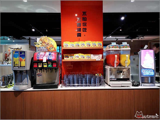 琦玉火鍋 - 048.jpg