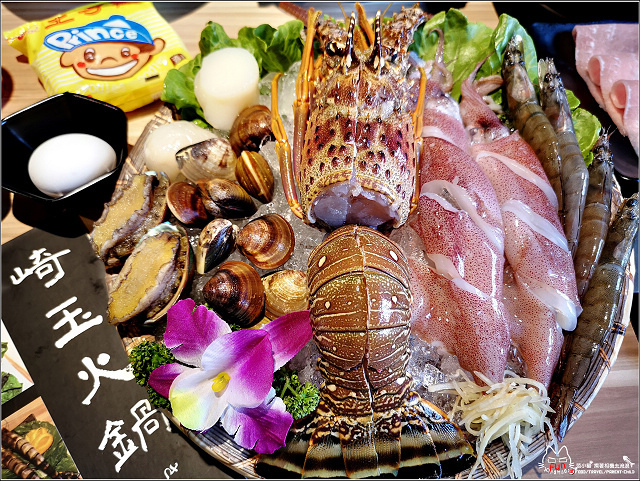 琦玉火鍋 - 018.jpg