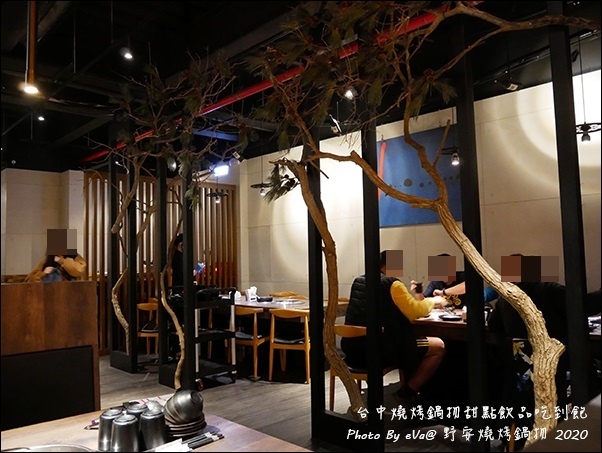野安燒烤鍋物-05.jpg