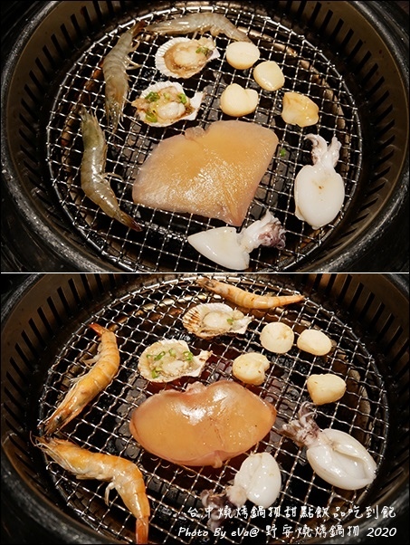 野安燒烤鍋物-29.jpg