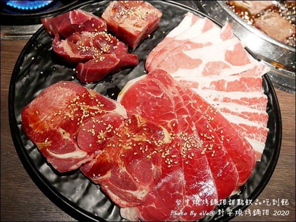 野安燒烤鍋物-21.jpg